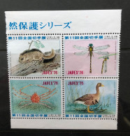 JAPAN 1976 JAPEX 76 Birds And Animals Exhibition Stamps 4v MNH - Andere & Zonder Classificatie