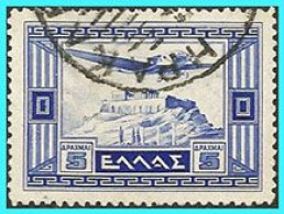 GREECE- GRECE- HELLAS Airpost 1933: 5drx "Government" From Set Used - Gebraucht