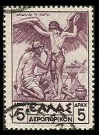 GREECE- GRECE - HELLAS 1935 Airpost Stamp: 5drx "Mythological"  From Set Used - Oblitérés