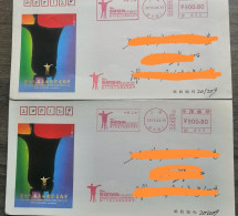 China Cover,2013 The 16th Shanghai International Film Festival Postage Machine Stamp,2 Covers - Briefe