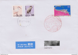 Japan , 2017, Fossil, Commemorative Postmark,Stegosaurus, - Préhistoriques