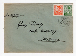 1940. YUGOSLAVIA,SERBIA,TPO 51 CARIBROD - BEOGRAD,COVER TO TOPCIDER - Brieven En Documenten