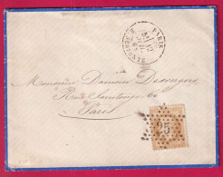 N°28 PARIS ETOILE 25 R SERPENTE POUR PARIS LETTRE - 1849-1876: Classic Period