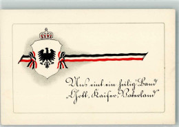 39807341 - Spruch  Schwarz-Weiss-Rot Kriegswohlfahrtskarte  Verein Der Ostpreussen Nr. 15 - War 1914-18