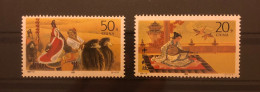 CHINA 1994 Traditional Fables 2v Birds Bean Goose 2v MNH - Andere & Zonder Classificatie