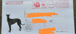 China Cover,2018 Year Of Dog  postage Machine Stamp - Enveloppes