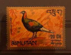 BHUTAN 1967 Birds 20ch Pheasant Surcharge Ovpt MNH - Other & Unclassified