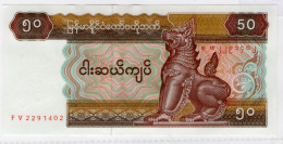 Myanmar 1997 50 Kyat P73b Uncirculated Banknote - Myanmar