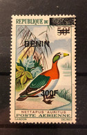 BENIN 2009 Birds 300f Surcharge And Overprint On 50f Dahomey African Pygmy Goose MNH - Other & Unclassified
