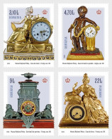 Romania 2023 - Peles National Museum - Collections - A Set Of Four Postage Stamps MNH - Ongebruikt