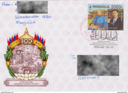 Mongolia 2021 "100 Years Of Modern Science", Prehistoric Animals, Dinosaur, FDC - Prehistorisch