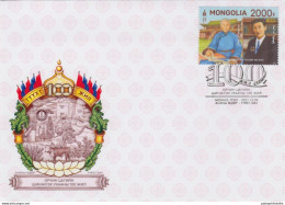Mongolia 2021 "100 Years Of Modern Science", Prehistoric Animals, Dinosaur, FDC - Préhistoriques