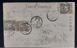 1900-1907 Japan Post Cancel Postcard - Covers & Documents