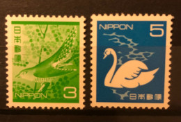 JAPAN 2011 Birds Cuckoo And Swan Redesigned Definitives With New Font 2v MNH - Autres & Non Classés