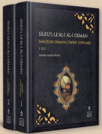 Ottoman History - Silk Al-le'al-i Al-i Osman Ahmed Hasib Efendi 2 VOL - Culture