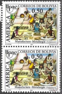 Bolivia Bolivie Bolivien 1989 America UPAE Michel No. 1105 Pair Cancelled Used Obliteré Gestempelt - Bolivia