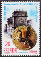 España Spain 1988  Reino De Valencia  Mi 2848  Yv 2583  Edi 2967  Nuevo New MNH ** - Unused Stamps