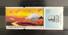 CHINA 2007 Birds Egret Revenue Stamp MNH - Sonstige & Ohne Zuordnung