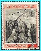 GREECE- GRECE - HELLAS 1940: Airpost Stamps: 2drx "E.O.N"  from set Used - Used Stamps