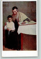 13105341 - Judaika Rabbi Mit Einem Kind AK - Autres & Non Classés