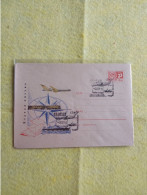 Ussr.letter Week 1971.pstat 6589. Pmk 4/oct.1971 Tashkent.train .e7 Reg Post Late Delivery Up To 30/45 Day Could Be Less - Covers & Documents