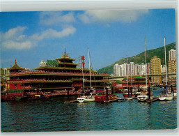 40107441 - Hongkong - Chine (Hong Kong)