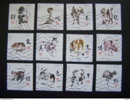 FRANCE - Les 12 Signes Chinois Du Zodiaque - Used Stamps