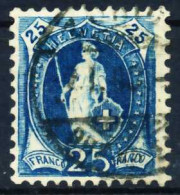 SCHWEIZ ST.HELV Nr 67Ca Zentrisch Gestempelt X696D16 - Used Stamps