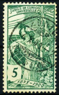SCHWEIZ 1900 Nr 71II Zentrisch Gestempelt X696EF6 - Used Stamps