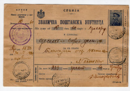 1913. SERBIA,POSTAL MONEY ORDER,PROKUPLJE TO BELGRADE 25 PARA POSTAL STATIONERY,TAX DEPARTMENT STAMP,RECEIPT AT THE BACK - Serbie