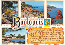 83-BOULOURIS-N°2784-D/0173 - Boulouris