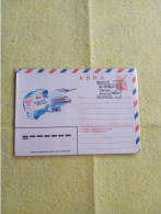 Ussr.letter Week 1979.pstationery.pmk 15oct.1978 Letters.plane.e7 Reg Post Late Delivery Up To 30/45 Day Could Be Less - Lettres & Documents