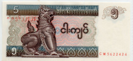 Myanmar 1997 5 Kyat P70b Uncirculated Banknote - Myanmar