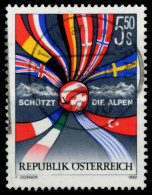 ÖSTERREICH 1992 Nr 2065 Zentrisch Gestempelt X6ECC22 - Used Stamps