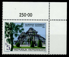 ÖSTERREICH 1990 Nr 2011 Postfrisch ECKE-ORE X6F82D2 - Unused Stamps