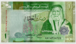Jordan 2022 One Dinar P34 Uncirculated Banknote - Jordanië