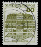 BRD DS BURGEN U. SCHLÖSSER Nr 1140DI Zentrisch Gestempelt X767DF2 - Used Stamps