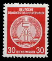DDR DIENST HAMMER ZIRKEL Nr 24x I XII Postfrisch X772462 - Other & Unclassified