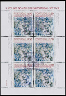 PORTUGAL Nr 1592 Zentrisch Gestempelt KLEINBG X7DFBCE - Blocks & Sheetlets