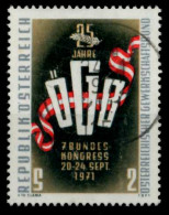 ÖSTERREICH 1971 Nr 1369 Zentrisch Gestempelt X7FE44E - Used Stamps