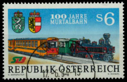 ÖSTERREICH 1994 Nr 2131 Zentrisch Gestempelt X8152FE - Used Stamps