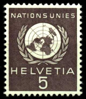 SCHWEIZ-ONU Nr 22 Postfrisch S5D2192 - Dienstmarken