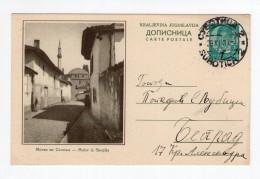 1937. KINGDOM OF YUGOSLAVIA,SERBIA,SUBOTICA TO BELGRADE,MOTIV FROM SKOPJE,MACEDONIA ILLUSTRATED STATIONERY CARD,USED - Entiers Postaux