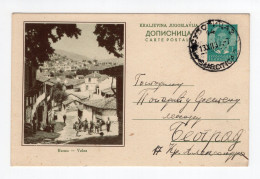1937. KINGDOM OF YUGOSLAVIA,SERBIA,SUBOTICA TO BELGRADE,VELES,MACEDONIA ILLUSTRATED STATIONERY CARD,USED - Postwaardestukken