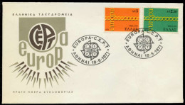 GRIECHENLAND Nr 1074-1075 BRIEF FDC X92E362 - FDC