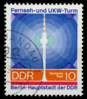 DDR 1969 Nr 1509 Gestempelt X9417D2 - Used Stamps