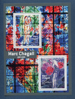 France - Yt N° F 5116 ** - Neuf Sans Charnière - 2017 - Unused Stamps