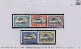 China 1921 Airmail Set Of 5 Unused No Gum, 60c With Thin Spot - 1912-1949 Republiek