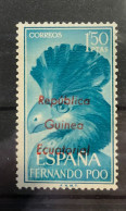 EQUATORIAL GUINEA Birds Overprint On Fernando Poo, Turaco 1v Non Serif Ovpt MNH - Sonstige & Ohne Zuordnung