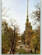 40107341 - St. Petersburg Petrograd - Russia